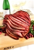 Boneless Dinner Ham, Black Forest